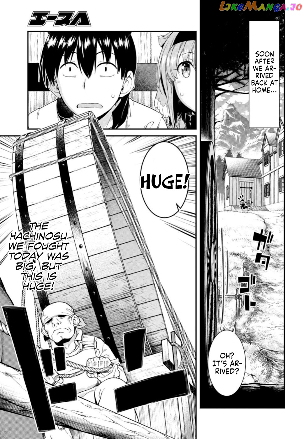 A Harem in the Fantasy World Dungeon, Chapter 29 image 06